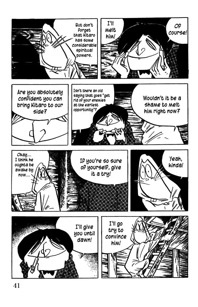 Gegege no Kitaro Chapter 27 7